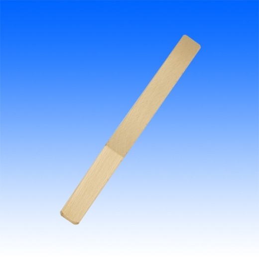 Vertin set BASIC