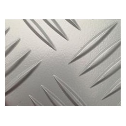 Epoxy primer grijs 2 kg