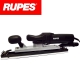 RUPES SL42AES Elektrische schuurmachine met stofafzuiging 70x400mm